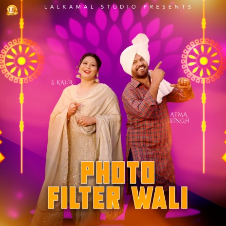 Photo Filter Wali | Boomplay Music