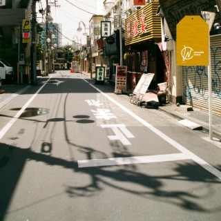 on Kyoto Street