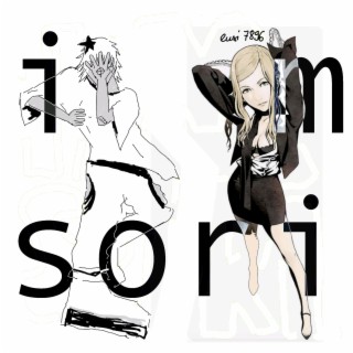 im sori ft. lusi 7896 lyrics | Boomplay Music