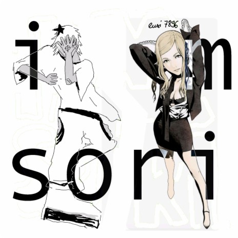 im sori ft. lusi 7896 | Boomplay Music