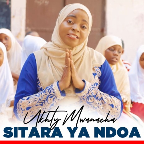 Sitara Ya Ndoa | Boomplay Music