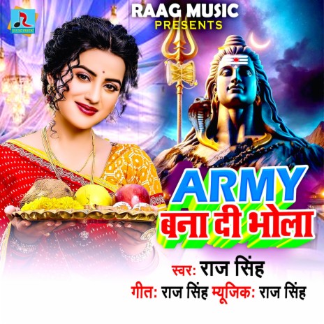Army Bana Di Bhola | Boomplay Music