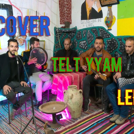 Telt yyam & Lefhama | Boomplay Music