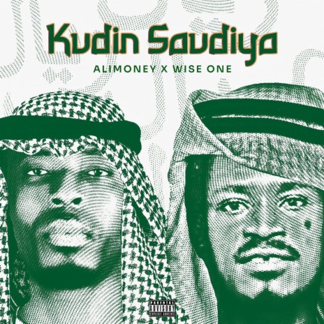 Kudin Saudiya | Boomplay Music