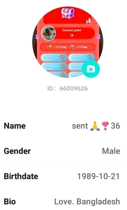Image - Boomplay Music