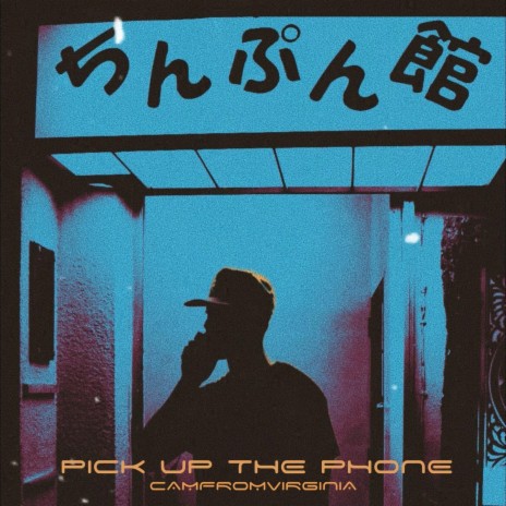 PICK UP THE PHONE | Boomplay Music