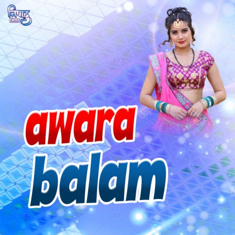 Avara Balam