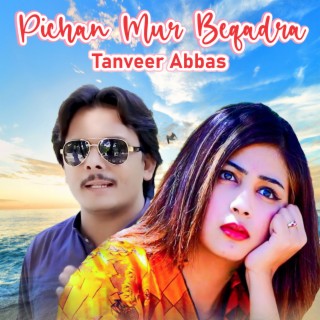 Tanveer Abbas