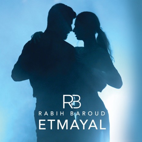 Etmayal | Boomplay Music