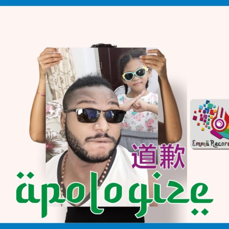 Apologize | Boomplay Music