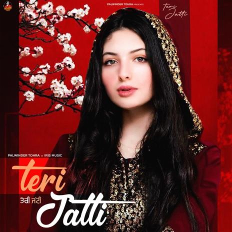 Teri Jatti | Boomplay Music