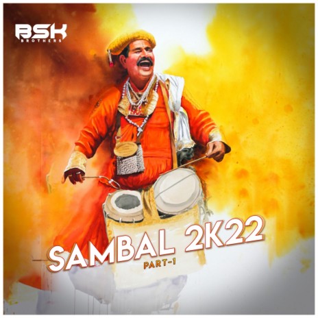 Sambal Mix 2022 | Boomplay Music