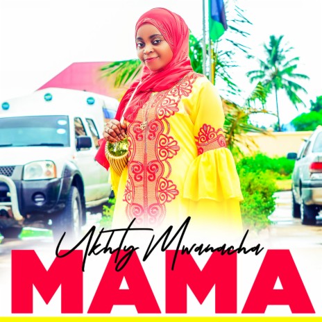 Mama | Boomplay Music