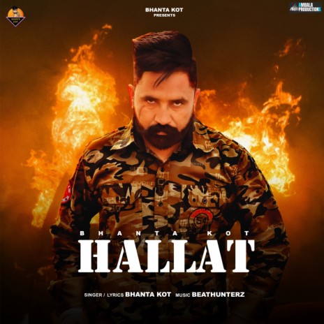 Hallat | Boomplay Music