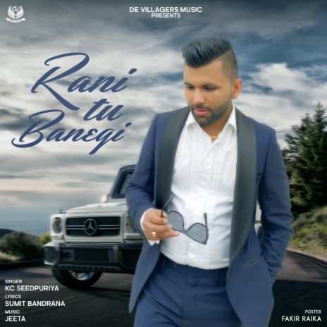 Rani TU Banegi | Boomplay Music