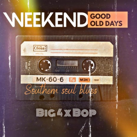 Finally The Weekend ft. Bop Ruffin | Boomplay Music