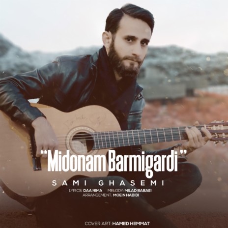 Midonam Barmigardi | Boomplay Music