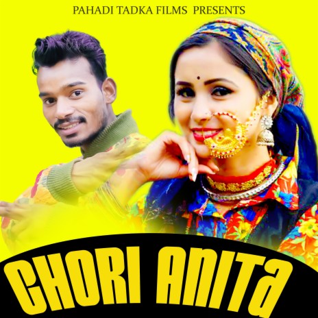 Chori Anita (Garhwali) | Boomplay Music