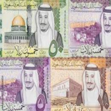 Arab Money | Boomplay Music