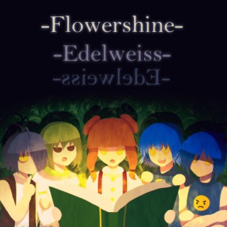 Flowershine Saga