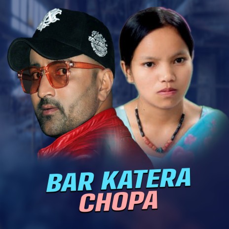 Bar Katera Chopa ft. Bishnu Majhi | Boomplay Music