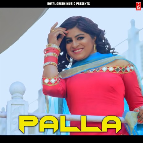 Palla | Boomplay Music