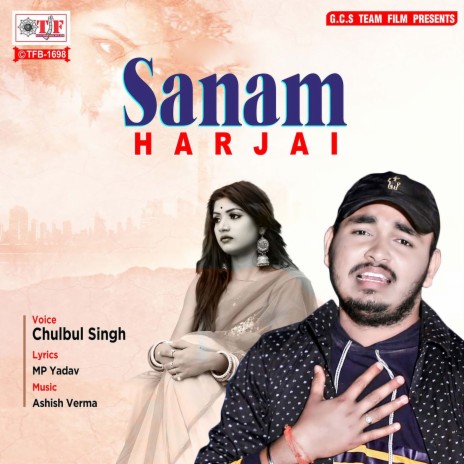 Sanam Harjai | Boomplay Music