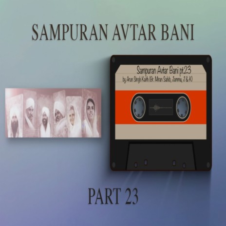 Sampuran Avtar Bani - Part 23 | Boomplay Music