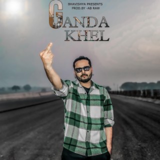 Ganda Khel