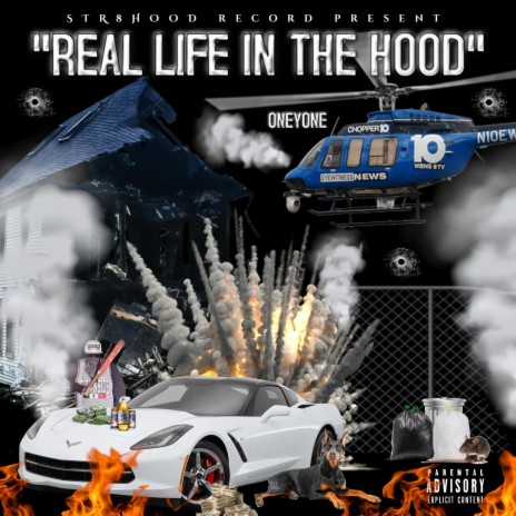 REAL LIFE IN THE HOOD | Boomplay Music