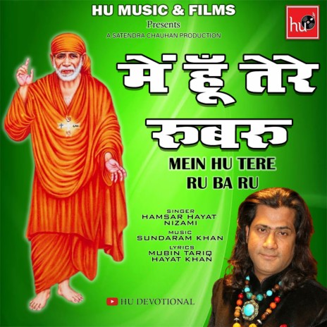 Mein Hu Tere Rubaru | Boomplay Music