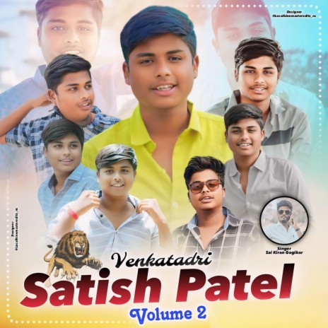 VENKATADRI SATISH PATEL VOLUME-2 | Boomplay Music