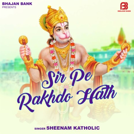 Sir Pe Rakhdo Hath | Boomplay Music