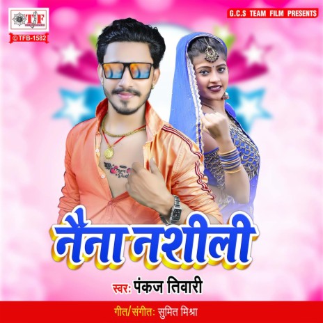 Naina Nashili | Boomplay Music