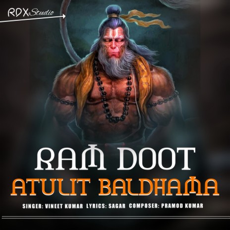 Ram Doot Atulit Baldhama | Boomplay Music