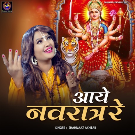 Aaye Navratra Re | Boomplay Music