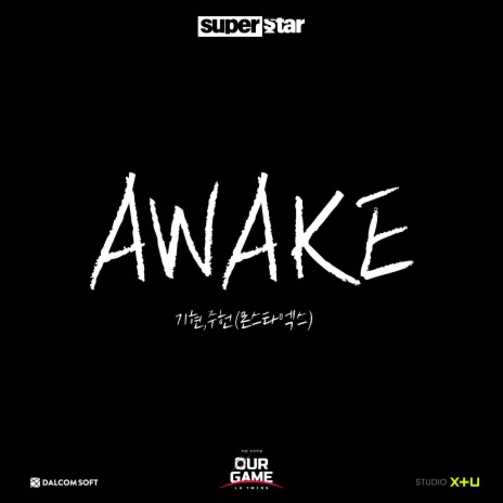 AWAKE ft. JOOHONEY | Boomplay Music