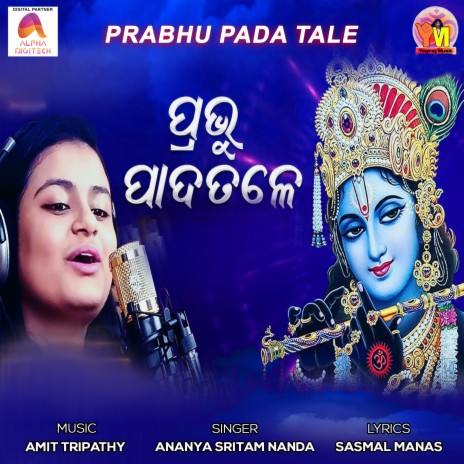 Prabhu Pada Tale | Boomplay Music