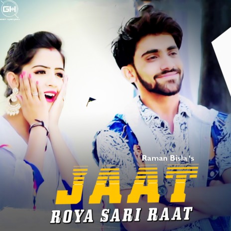 Jaat Roya Sari Raat ft. Gulshan Baba | Boomplay Music