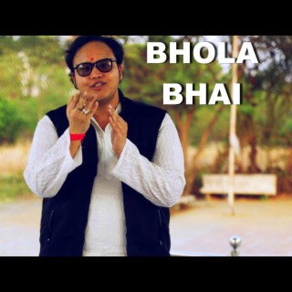 Bhola Bhai