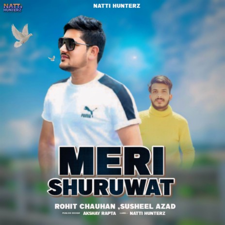Meri Shuruwat ft. Susheel Azad | Boomplay Music
