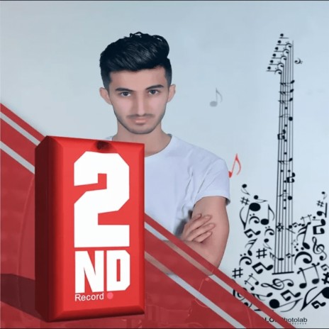 Sarmad (To Nizani) | Boomplay Music