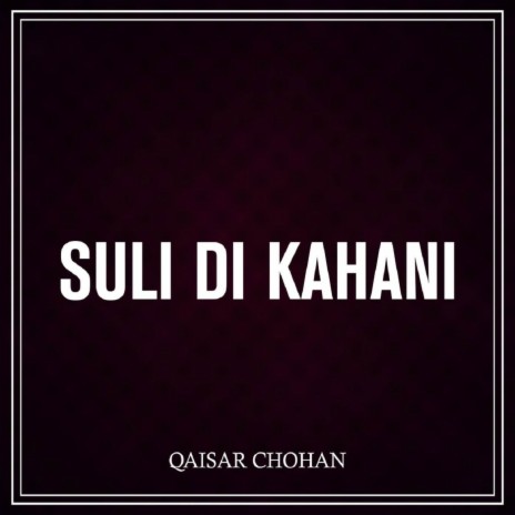 Suli Di Kahani | Boomplay Music