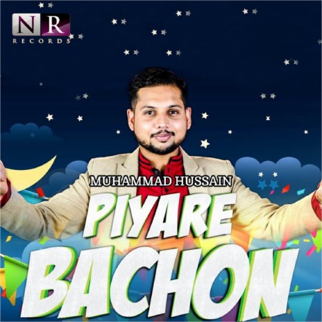 Piyare Bachon | Boomplay Music