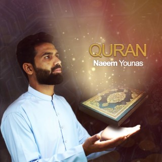 Quran Kalam | Nasheed