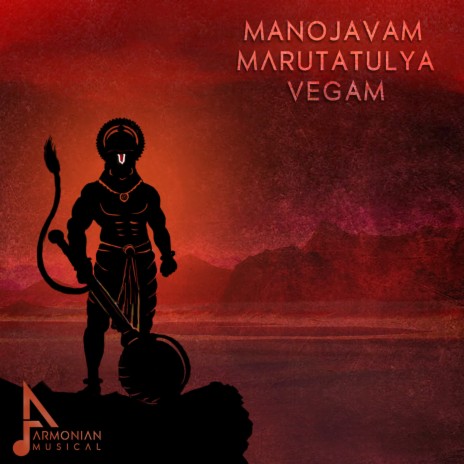 Manojavam Marutatulya Vegam | Boomplay Music