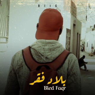 Bled Faqr