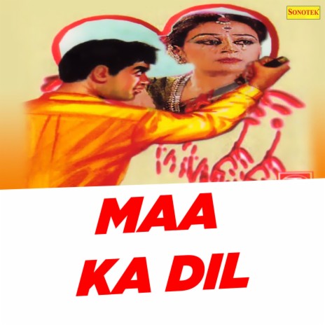 Maa Ka Dil Part 1 | Boomplay Music