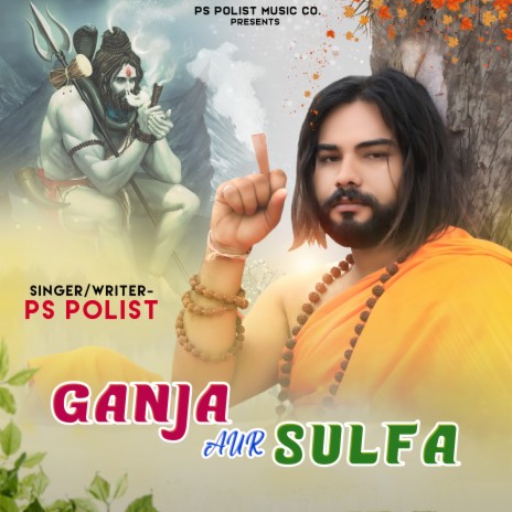 Ganja Aur Sulfa | Boomplay Music