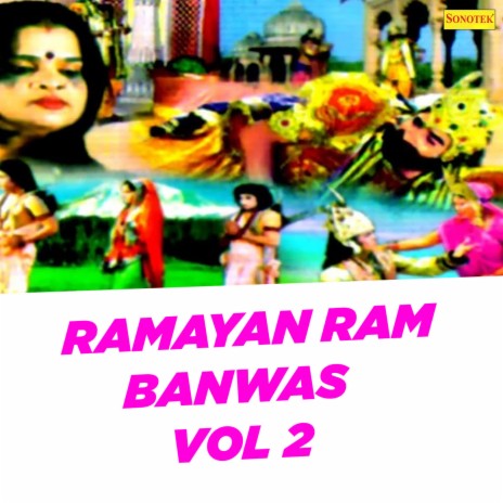 Ram Banwas Vol 2 Part 1 | Boomplay Music